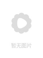 IPZ-358オレ専用家政婦希志あいの第07集